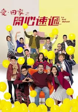 99视频在线免费观看律政剧集第七检察部