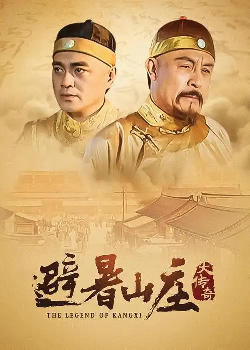 99视频在线免费观看文化访谈深夜书房